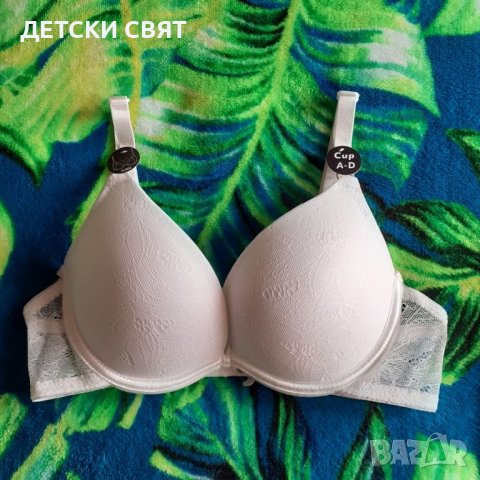 Нови сутиени 75А, снимка 2 - Бельо - 38598155