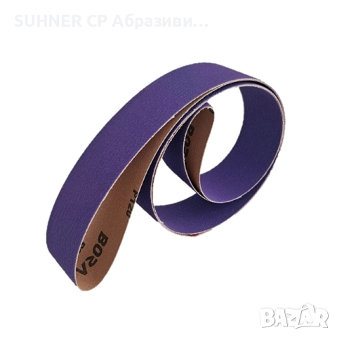 BORA 3 / BORA 7 - Керамични шкурки / 50x2000, снимка 10 - Други инструменти - 50661145