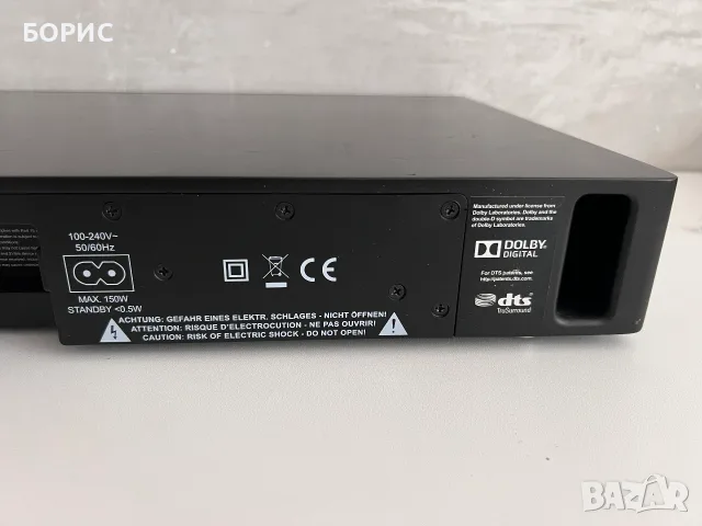 CANTON DM-50 SOUNDBAR, снимка 5 - Аудиосистеми - 55878810