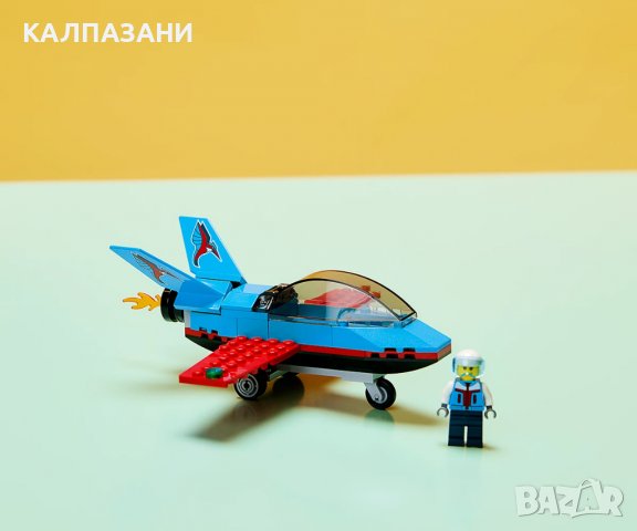LEGO® City Great Vehicles 60323 - Каскадьорски самолет, снимка 8 - Конструктори - 40154767