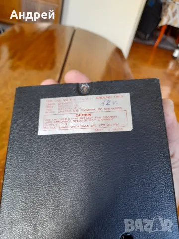 Стар автомобилен касетофон Dynax, снимка 5 - Други ценни предмети - 50112763