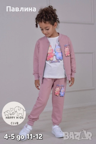 Комплекти за момичета , снимка 9 - Детски комплекти - 51771658