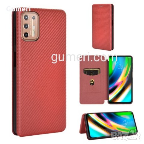  Motorola Moto G9 Plus  луксозен калъф тип тефтер , снимка 11 - Калъфи, кейсове - 30690282