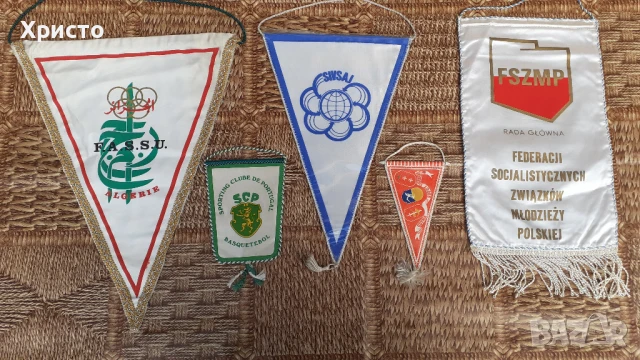 знамена малки антикварни различни размери, уникати, снимка 5 - Други ценни предмети - 17874443