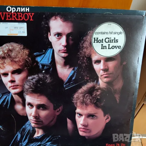 Грамофони плочи., снимка 3 - Грамофонни плочи - 56514610