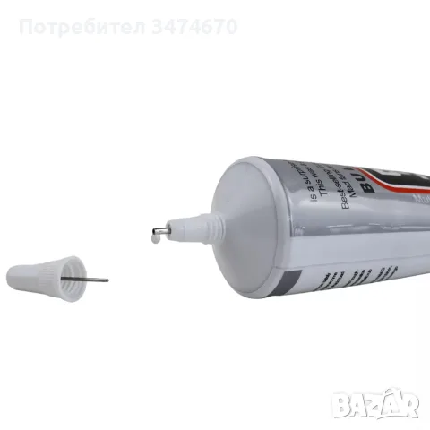 Лепило универсално прозрачно (за текстил, кристали) В7000 50мл, снимка 3 - Декорация за дома - 56298711
