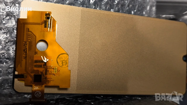 Лот за Samsung, снимка 3 - Калъфи, кейсове - 53983828