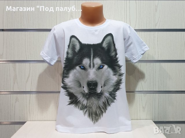 Нова детска тениска с дигитален печат Хъски със сини очи, снимка 9 - Детски тениски и потници - 29902617