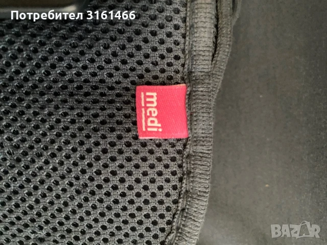 Шина за коляно, снимка 4 - Шини - 51104761