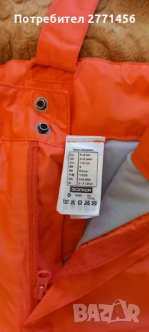 Детски ски гащеризон Wedze 6-8 год, снимка 3 - Зимни спортове - 53079365