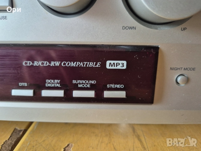 ДВД ресивър Universum DVD-DR 4015 , снимка 2 - Ресийвъри, усилватели, смесителни пултове - 51779209