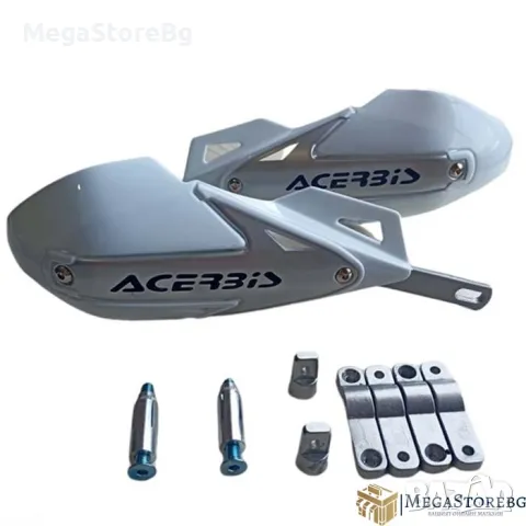 Предпазител за ръце РА515 - БЯЛО - 2бр/к-т