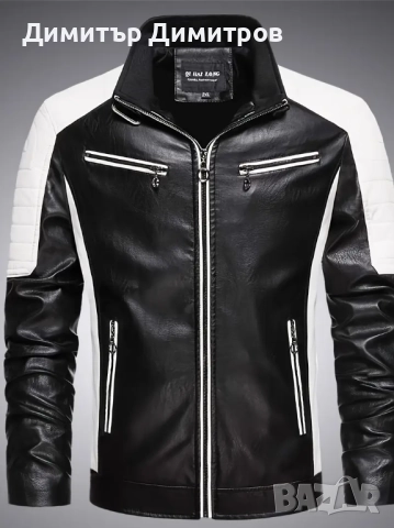 Якета кожени двуцветни= 55-65 лв, снимка 3 - Якета - 52469381