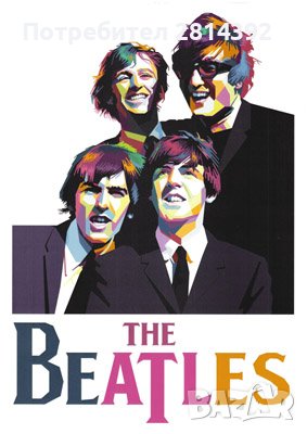 Постери PINK FLOYD BEATLES ABBA LED ZEPPELIN BEATLES AC/DC QUEEN MICHAEL JACKSON MADONNA STAR WARS.., снимка 13 - Пана - 36604349