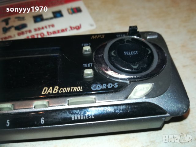 ПОРЪЧАН-pioneer deh-p7400mp панел 0811201800, снимка 14 - Аксесоари и консумативи - 30717725