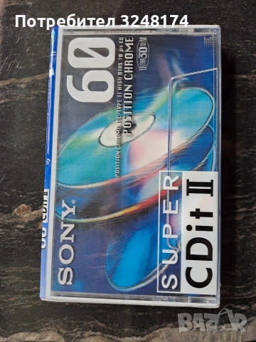 Аудио касети, снимка 4 - Декове - 54315399