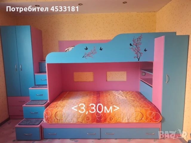 Детско обзавеждане , снимка 1