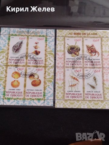 ПОЩЕНСКИ МАРКИ серия МОРСКИ ДАРОВЕ МНОГО КРАСИВИ поща ДЖИБУТИ за КОЛЕКЦИЯ 36846, снимка 14 - Филателия - 39915279