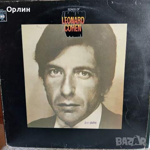 Грамофонни плочи, снимка 3 - Грамофонни плочи - 56514438