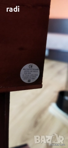 Система за домашно кино , снимка 6 - Плейъри, домашно кино, прожектори - 52965504