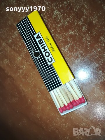 COHIBA голям кибрит, снимка 6 - Колекции - 29282732