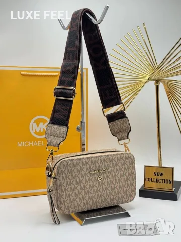 Michael Kors ✨ Дамски Чанти , снимка 3 - Чанти - 56119809