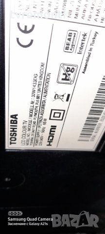 TV стойка телевизор Toshiba 32W1433DG, снимка 4 - Стойки, 3D очила, аксесоари - 30996468