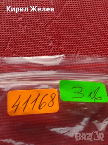 Две монети Обединени арабски емирства - Кувейт Кораб много красиви 41168, снимка 10 - Нумизматика и бонистика - 42803421