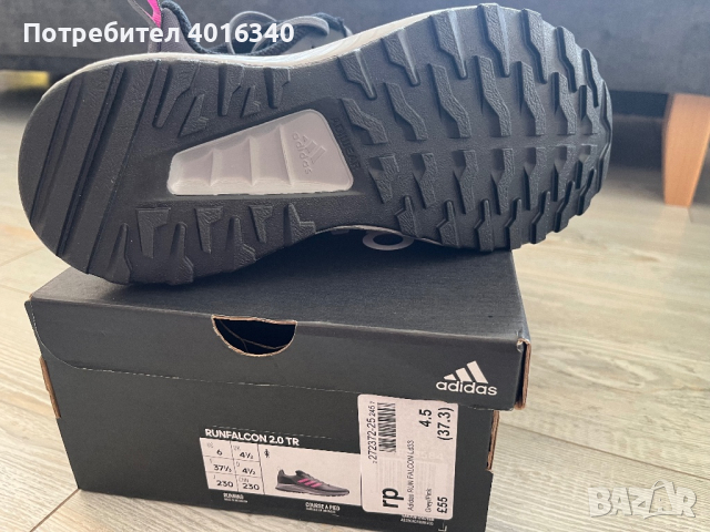 Дамски маратонки Adidas 37.3, снимка 3 - Маратонки - 44572959