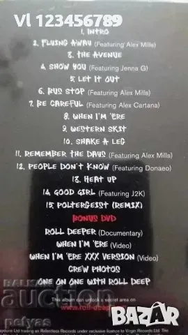 СД - Roll Deep - In A Deep End - 2 CD, снимка 5 - CD дискове - 49863239