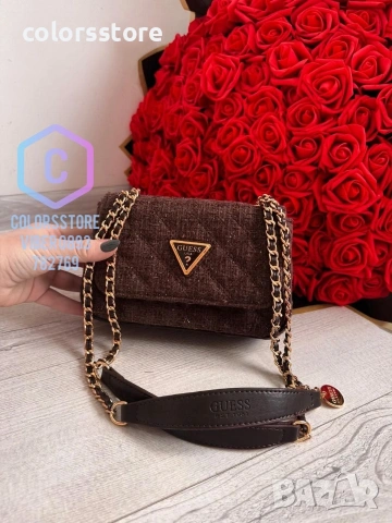 Дамски чанта Guess код IM123