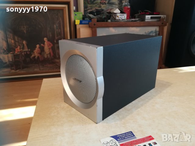 bose-активен буфер 0601211603, снимка 9 - Тонколони - 31330111