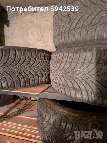 Зимни гуми NEXEN 225/50/17 , снимка 11 - Гуми и джанти - 52353374