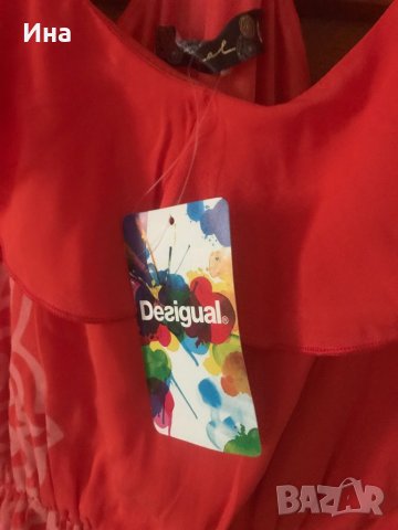 Чисто нови рокли Desigual, снимка 5 - Рокли - 44239454