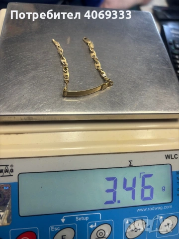 Златни изделия88€ /гр, снимка 4 - Колиета, медальони, синджири - 54184985