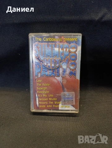 Аудио касета Сите българи заедно, снимка 3 - Аудио касети - 53237543