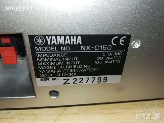 yamaha nx-c150 center-внос swiss 3005221116, снимка 11 - Тонколони - 36919072