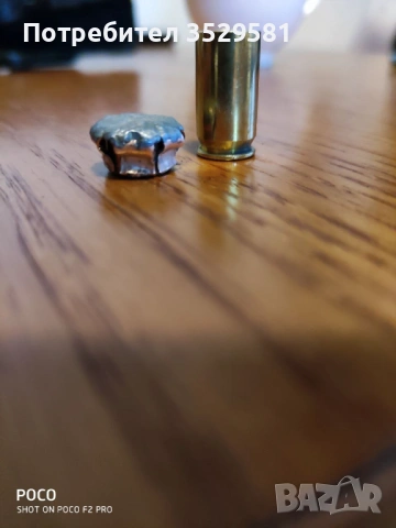 Пистолет HS 45 auto, снимка 7 - Бойно оръжие - 53141808