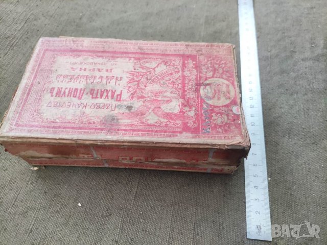 Продавам кутия Рахат - Локум М.Д. Ставрев, снимка 6 - Антикварни и старинни предмети - 38535157