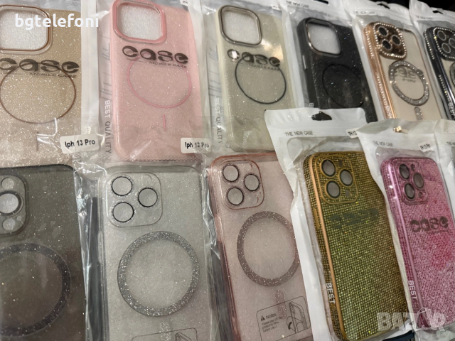 iPhone 13 Pro различни луксозни гърбове