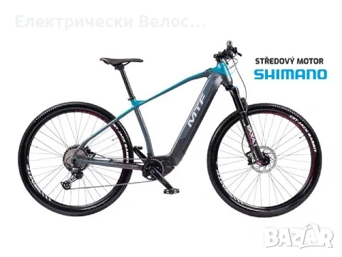 Планински електрически велосипед MTF Mount 11.4 – Shimano EP8 85 Nm до 150 км пробег, снимка 2 - Велосипеди - 56004559