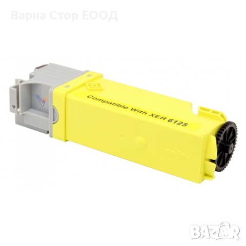 106R01333 съвместима тонер касета за Xerox Phaser 6125, Yellow (1K), снимка 4 - Консумативи за принтери - 44802915