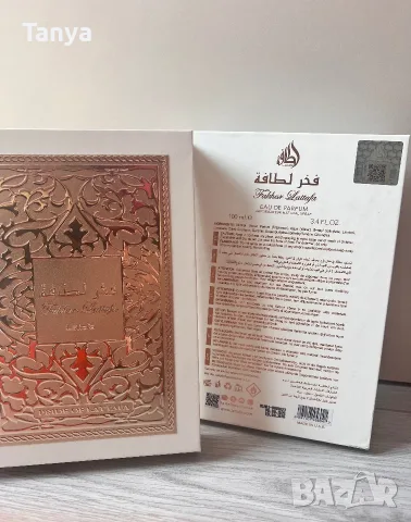 Lattafa Fakhar Rose дамски парфюм, снимка 3 - Дамски парфюми - 55852623