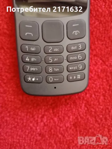 Телефон Nokia 106, снимка 2 - Nokia - 48132405