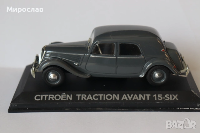 1:43 CITROEN TRACTION AVANT 15 КОЛИЧКА ИГРАЧКА МОДЕЛ, снимка 2 - Колекции - 53082598