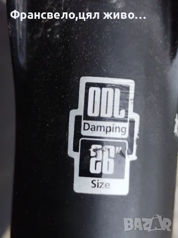 26 цола вилка за велосипед колело dt Swiss ос.  15/100, снимка 6 - Части за велосипеди - 49666875