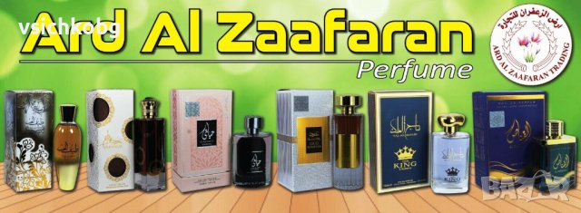 Дълготрайно арабско олио - масло Al Rehab 6мл ZIDAN CLASSIC  мандарина, ревен, звезден ани и чай, снимка 10 - Унисекс парфюми - 40287147