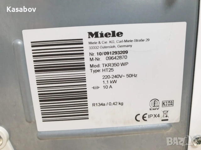 9кг Пара Miele Сушилня с термопомпа Миеле 12м Гаранция, снимка 12 - Сушилни - 54117714