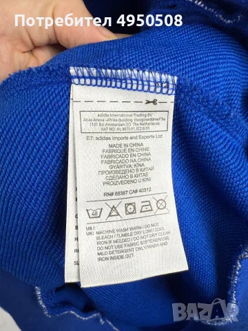 Мъжка суитшърт с качулка Adidas Essentials, размер M, снимка 7 - Суичъри - 56088182
