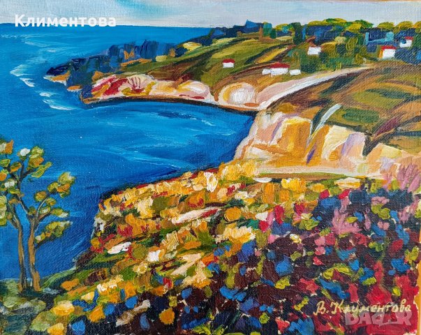 "Слънчеви скали"